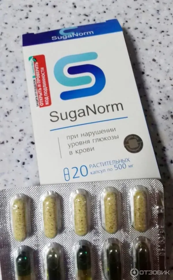 Diaformrx : kde nakúpiť na Slovensku, v lekárni?